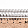 Baking Paint Pearlized Glass Pearl Bead Strands HY-N002-5mm-B05-5