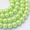 Baking Paint Pearlized Glass Pearl Round Bead Strands X-HY-Q330-8mm-07-1