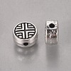 Tibetan Style Alloy Beads LS-LF0729Y-NF-1