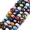 Faceted Handmade Millefiori Glass Beads Strands LK-T001-09-1