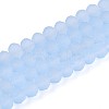 Baking Paint Frosted Glass Beads Strands FGLA-N003-6mm-01-1