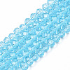 Glass Beads Strands LS-EGLA-A034-T3mm-D28-4
