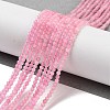 Natural Madagascar Rose Quartz Beads Strands G-B088-C09-02-2