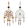 Woven Web/Net with Feather Glass Seed Beads Pendant Decorations HJEW-MZ00074-1