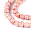 Baking Paint Glass Beads Strands DGLA-N016-6mm-M-4