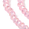 Baking Electroplate Glass Beads Strands DGLA-A039-J4mm-B15-3