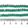 Transparent Glass Beads Strands X1-EGLA-A034-T4mm-MB18-5