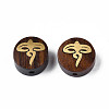 Natural Rosewood Undyed Beads WOOD-N013-030-1