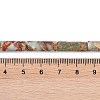 Synthetic Aqua Terra Jasper Beads Strands G-P529-A01-01-4