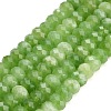 Faceted Dyed Natural White Jade Beads Strands GG-CBAE966-01B-H-2