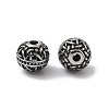 Retro 316 Surgical Stainless Steel Beads STAS-L307-17AS-07-2