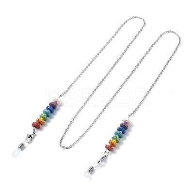 Dyed Colorful Natural Lava Rock Disc Beaded Eyeglasses Chains AJEW-EH00389-1