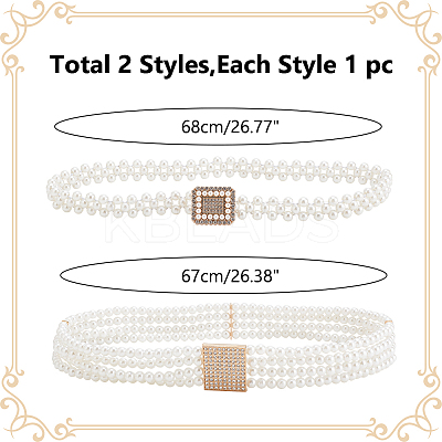 2Pcs 2 Styles Plastic Pearl Bead Multi-strand Stretch Chain Belt AJEW-WR0002-21-1