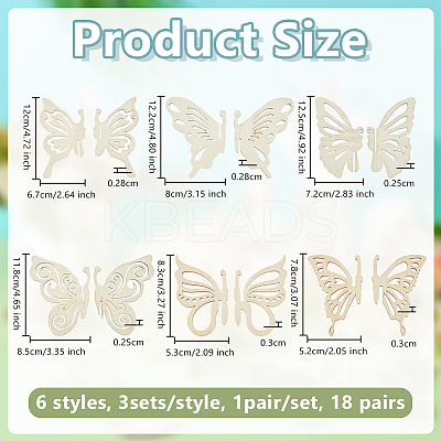 7Sets 3 Styles Unfinished Wood Butterfly Cutouts WOCR-OC0001-04-1