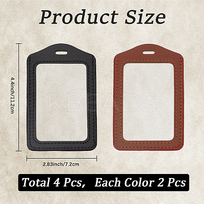 4Pcs 2 Colors Imitation Leather ID Card Holder AJEW-CL0001-09-1