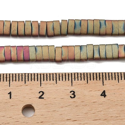 Electroplated Frosted Non-magnetic Synthetic Hematite Beads Strands G-G089-A01-07-1