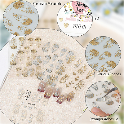 4Pcs 4 Styles Branch Self Adhesive PET Nail Art Stickers Decals MRMJ-SP0001-18-1
