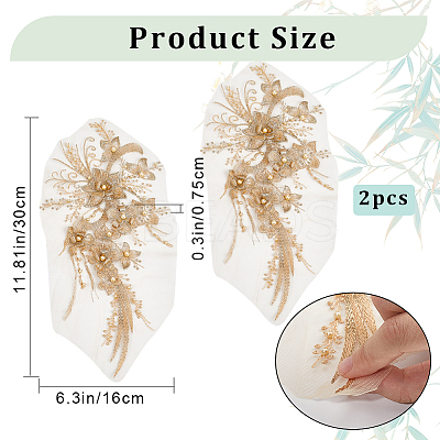 3D Flower Polyester Embroidery Sew on Appliques PATC-WH0008-48C-1