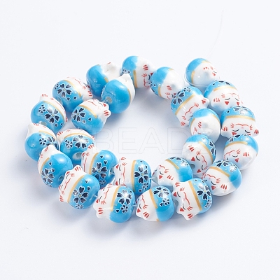 Handmade Printed Porcelain Beads PORC-G004-C01-1