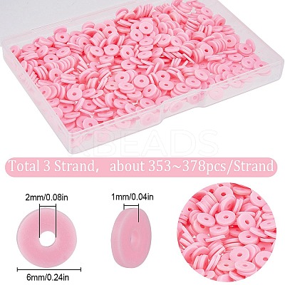 3 Strands Flat Round Handmade Polymer Clay Beads CLAY-SC0001-69C-1