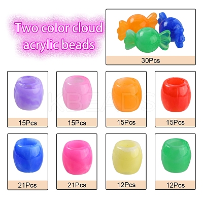 156Pcs 9 Style Acrylic European Beads MACR-YW0001-68-1