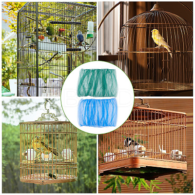 2Pcs 2 Colors Universal Organza Bird Cage Seed Catcher Net Cover AJEW-CN0003-77A-1