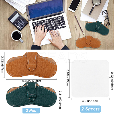 PU Leather Glasses Case AJEW-CN0002-44A-1