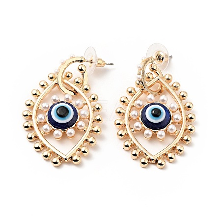 Resin Evil Eye Dangle Stud Earrings with Acrylic Pearl Beaded LS-EJEW-J045-04KCG-1