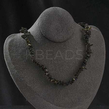 Natural Supper 7 Rutilated Quartz Chip Beaded Necklaces for Men Women NJEW-G159-01M-1