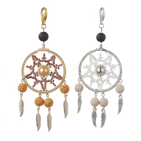 Woven Web/Net with Feather Glass Seed Beads Pendant Decorations HJEW-MZ00074-1