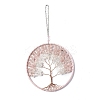 Wire Wrapped Chips Natural Crystal Quartz & Rose Quartz Big Pendant Decorations HJEW-A005-02A-1