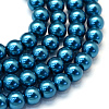 Baking Painted Pearlized Glass Pearl Round Bead Strands X-HY-Q003-4mm-06-1