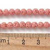 Synthetic Lava Rock Dyed Beads Strands G-H311-08D-08-2