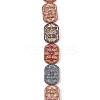 Painted Glass Beads Strands GLAA-F133-07F-1