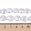 Natural Keshi Pearl Beads Strands PEAR-S018-02L-6