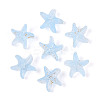 Frosted Glass Beads FGLA-T005-01B-1