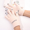 Cotton Knitting Full Finger Gloves COHT-PW0001-11I-1