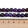 Faceted Natural Crackle Agate Beads Strands G-F447-8mm-G01-01-3