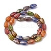 Painted Glass Beads Strands GLAA-B037-06-2