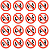 PVC No Peeing Sign Stickers AJEW-WH20006-101B-1