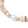 2Pcs Natural Cultured Freshwater Pearl & Shell & Brass Spacer Beads Stretch Bracelets for Women BJEW-JB11874-4