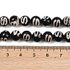 Tibetan Style dZi Beads Strands G-G328-A05-8mm-5
