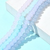 4 Strands 4 Colors Imitation Jade Glass Round Beads Strands GLAA-FS0002-07-6