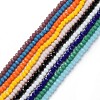Faceted Rondelle Glass Beads Strands GLAA-I033-3mm-M-1