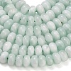 Natural Glass Beads Strands GG-CBA007A-A02-B02-3