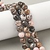 Natural Argentina Rhodonite Beads Strands G-G271-B02-8mm-1