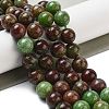 Natural Green Opal Beads Strands G-H045-A03-10MM-1