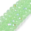 Electroplate Glass Beads Strands EGLA-A044-J6mm-L01-1