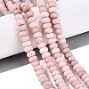 Natural Pink Opal Beads Strands G-N367-02A-02-1