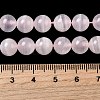 Natural Pink Calcite Beads Strands G-Z103-A01-8mm-5